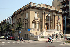 Muzej Nikole Tesle, Beograd