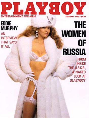 PlayboyRU