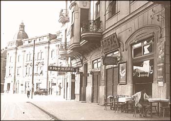 savamala2